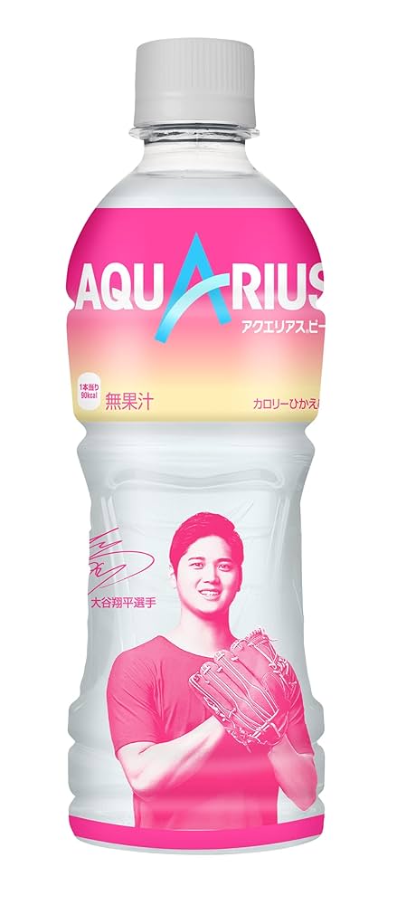 Amazon | アクエリアス ピーチ 大谷翔平選手デザインボトル